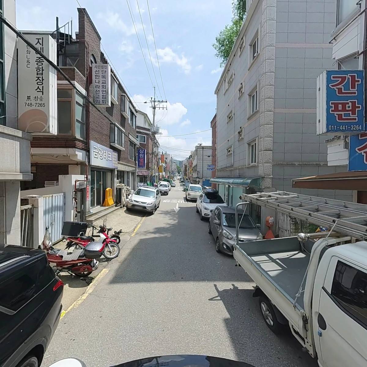 에이앤디코리아（AND Korea）_2