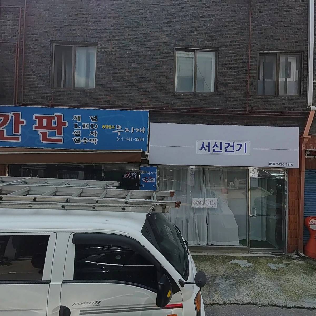 에이앤디코리아（AND Korea）_3