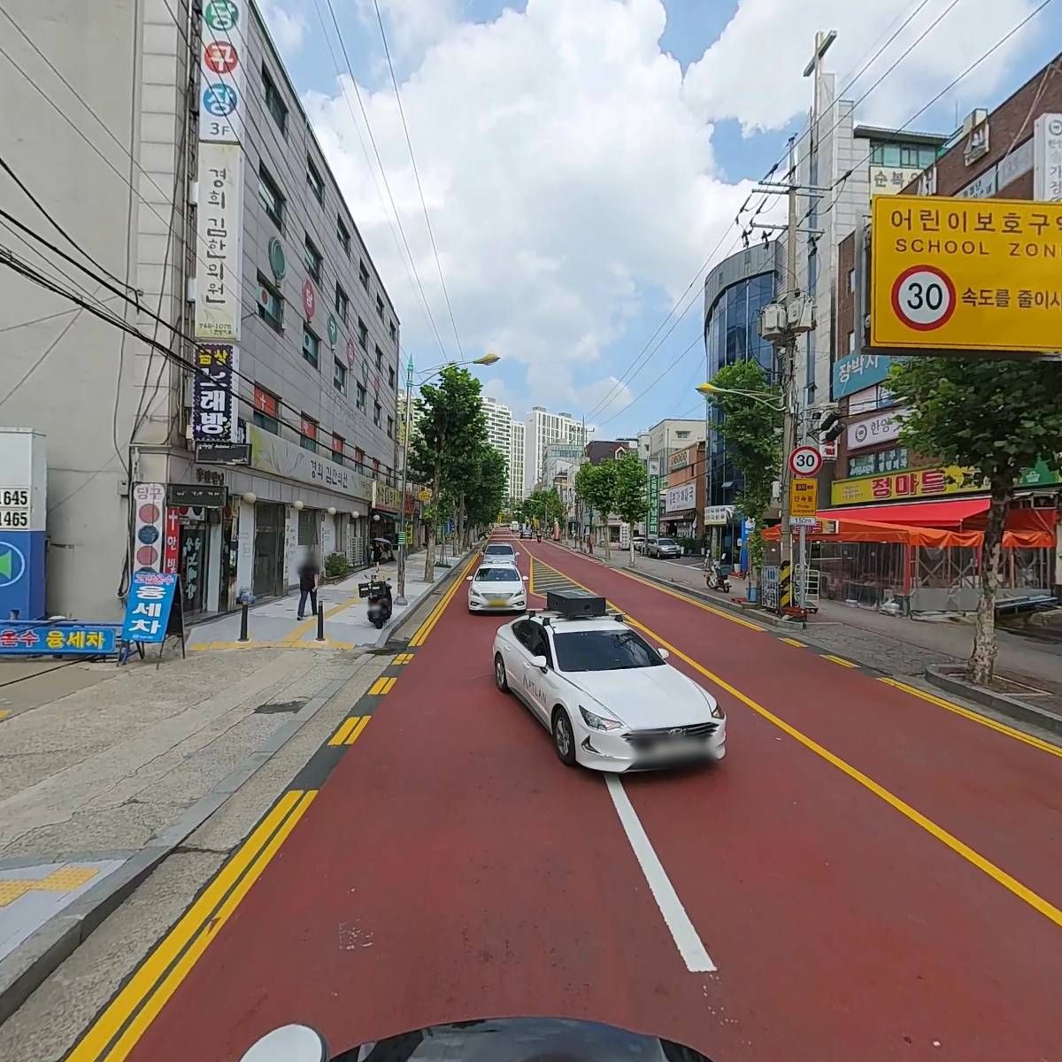 한동필_2