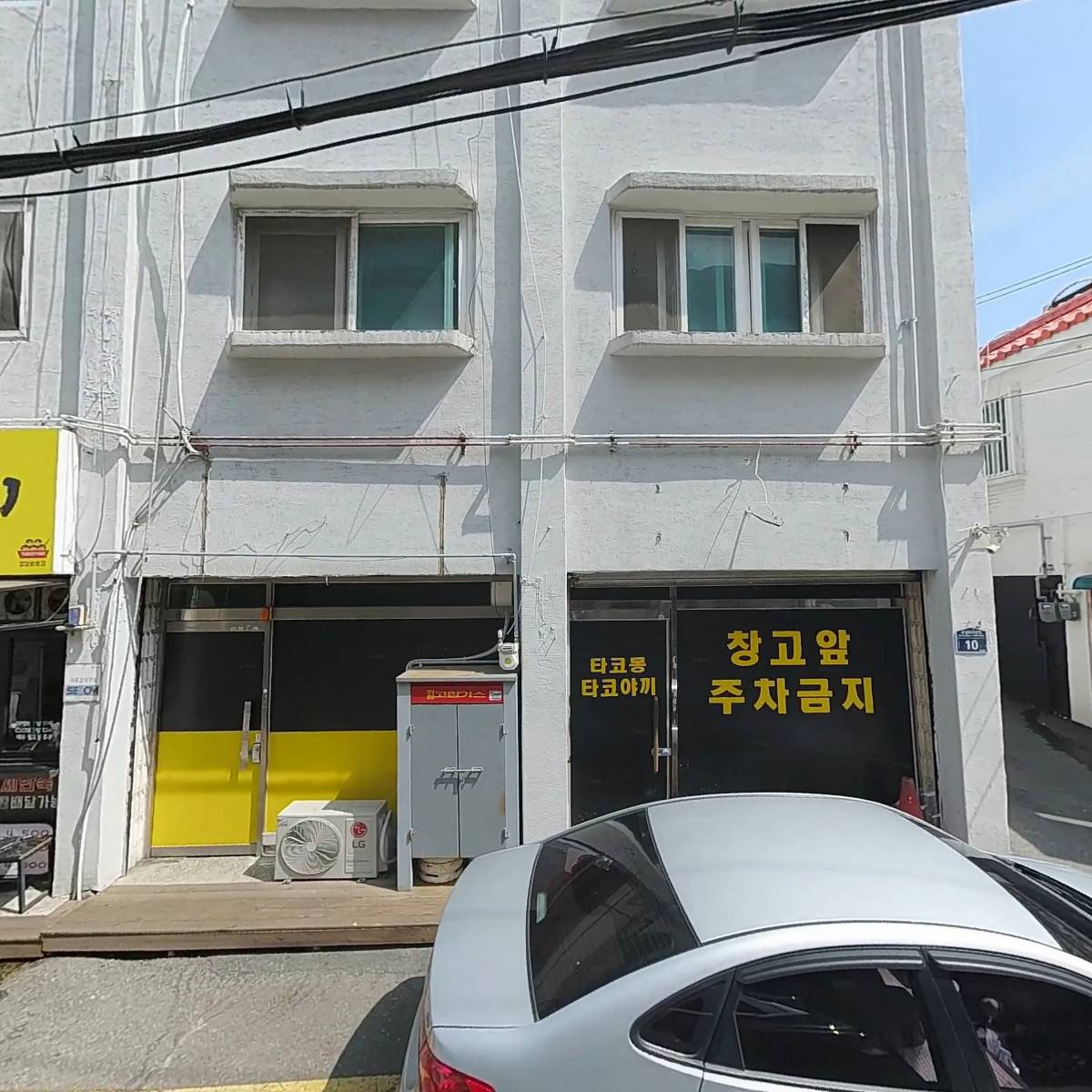 타코몽타코야끼