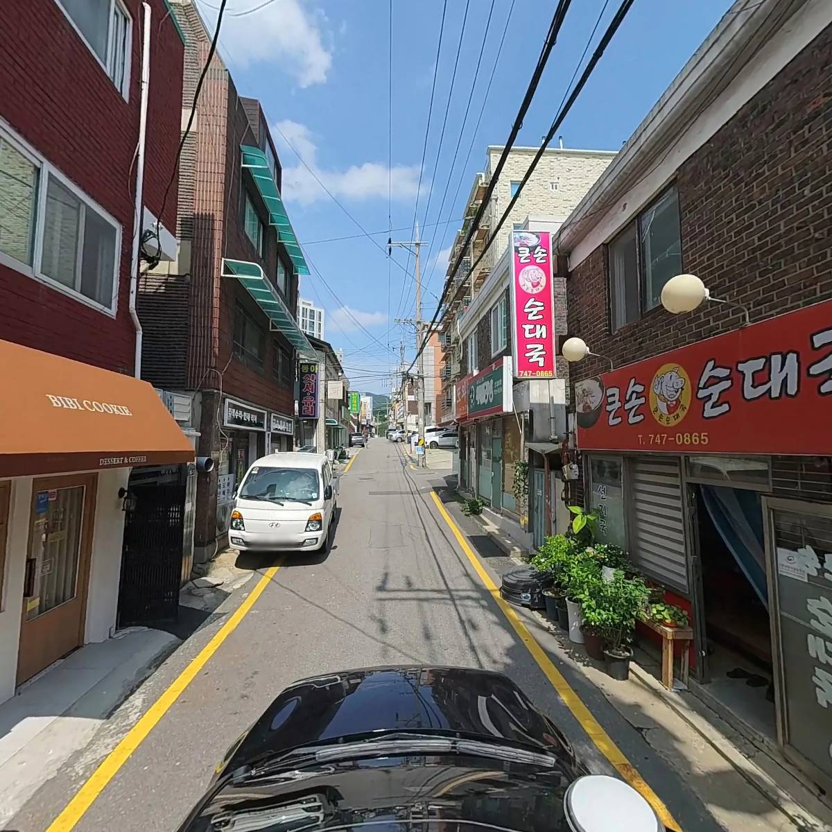 썬헬스컴퍼니_4