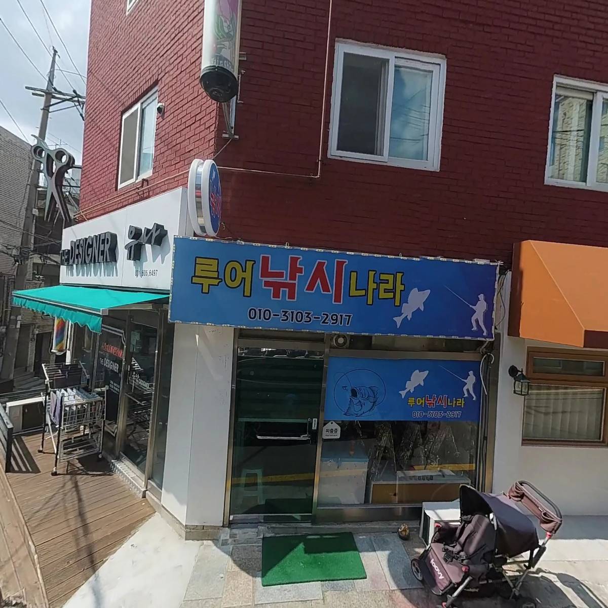 썬헬스컴퍼니_3