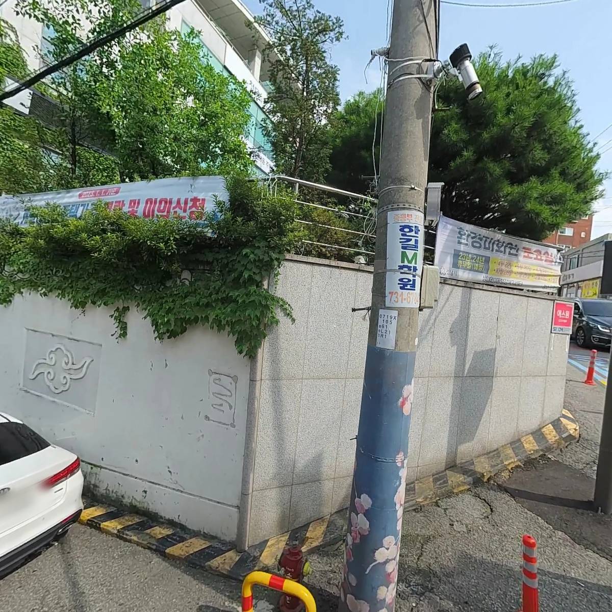 세븐일레븐 상대원박석로점