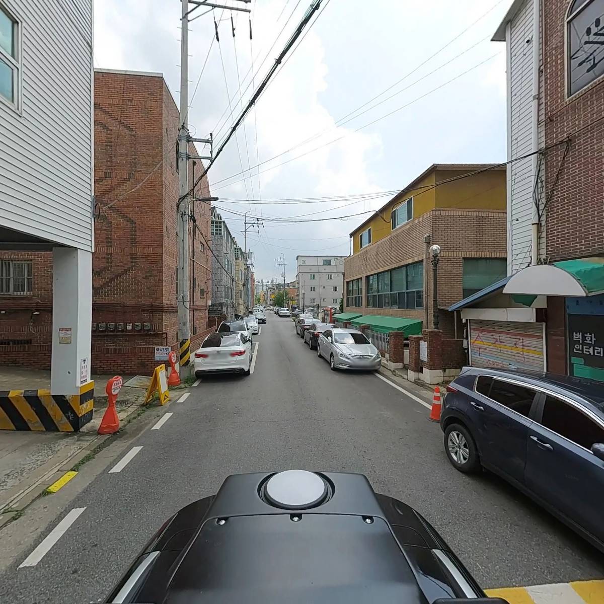 고양시약사회_2