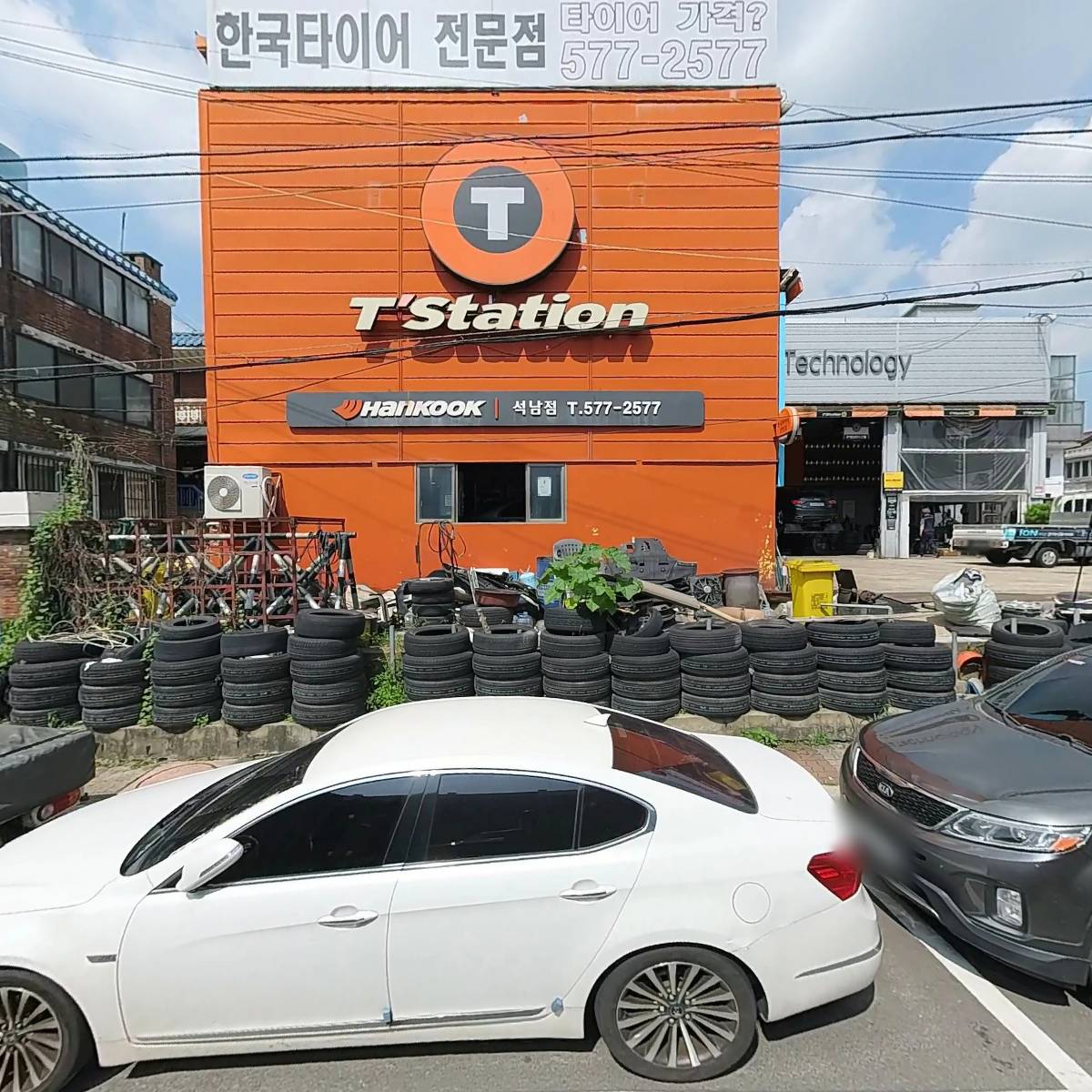 티스테이션석남점