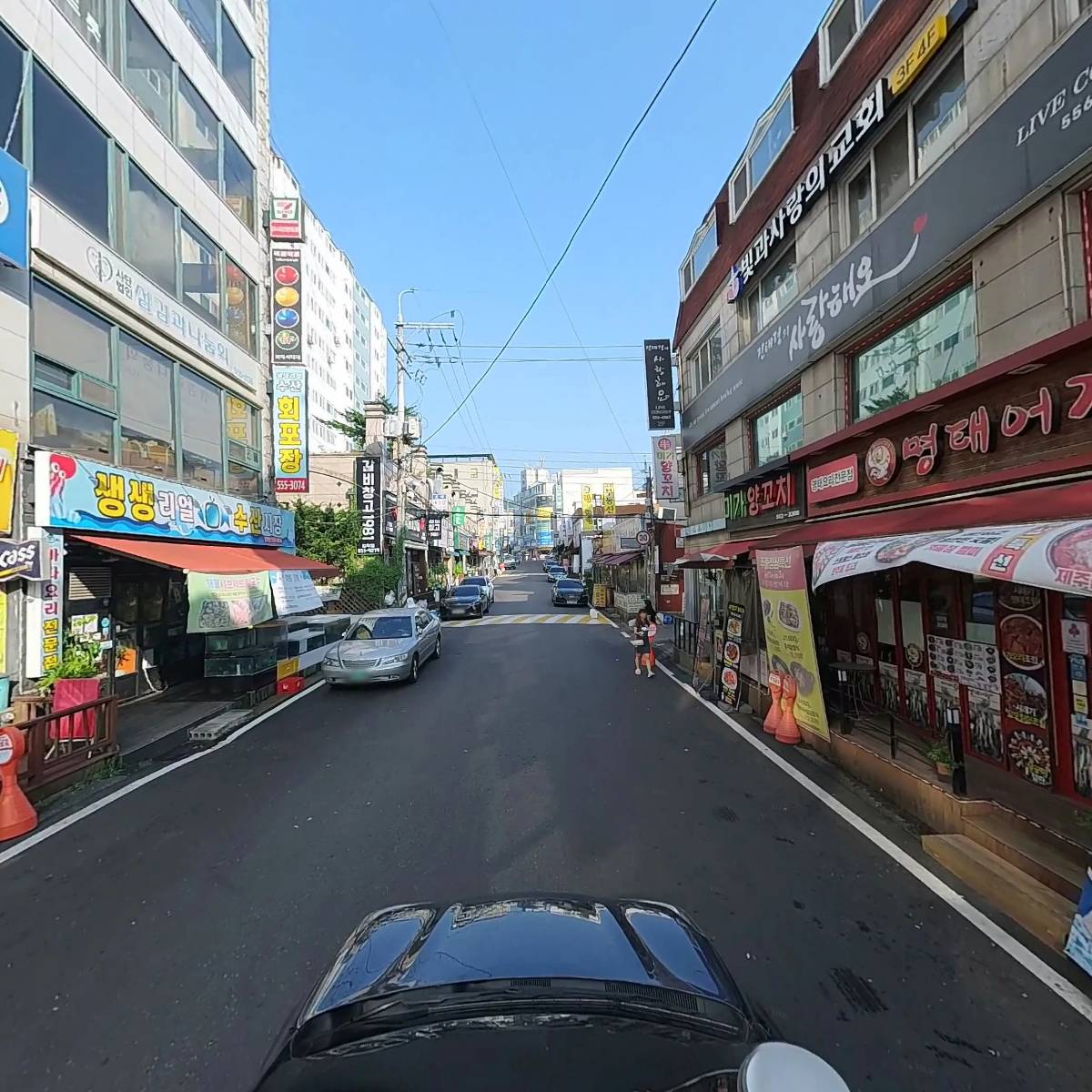 대한약국_4