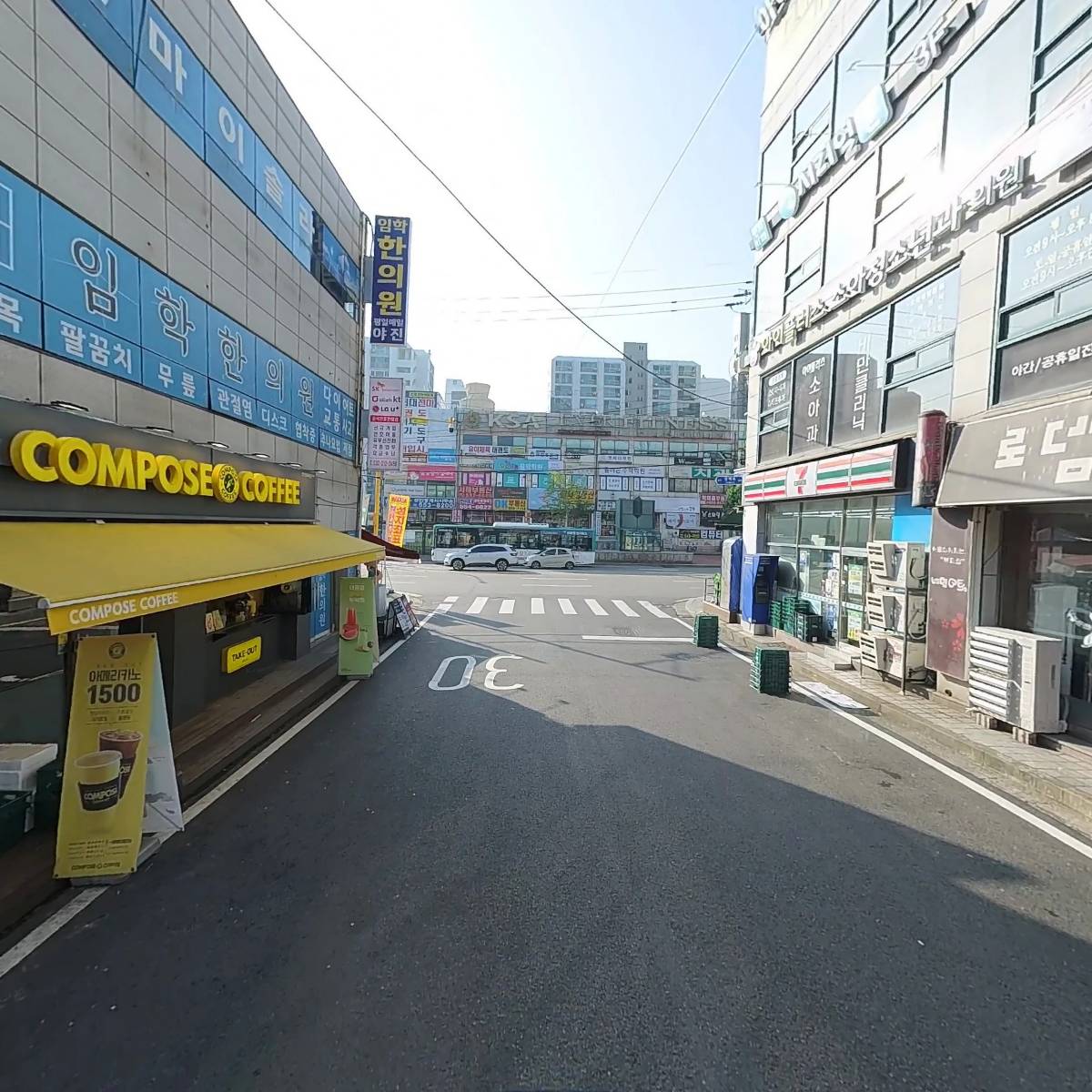 대한약국_2