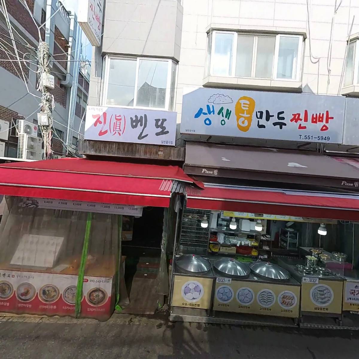 천년닭강정 신포점_3