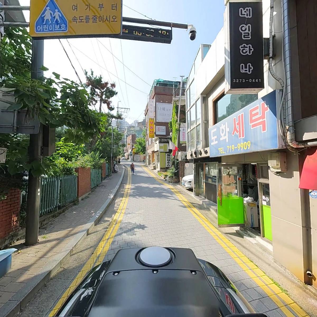 커피비상구_2