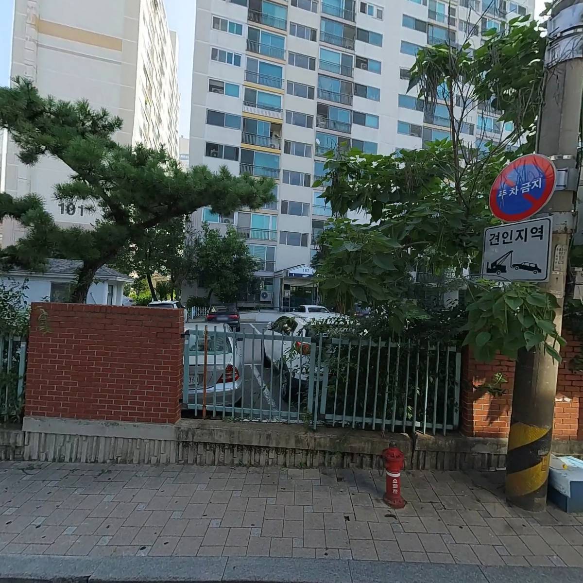 커피비상구