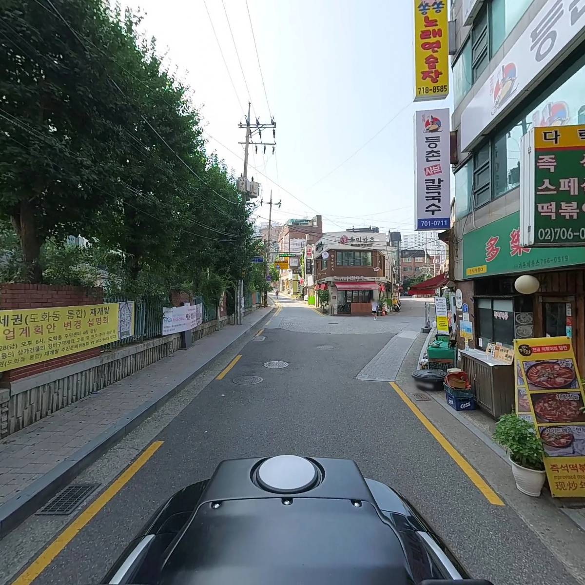 청다원_2