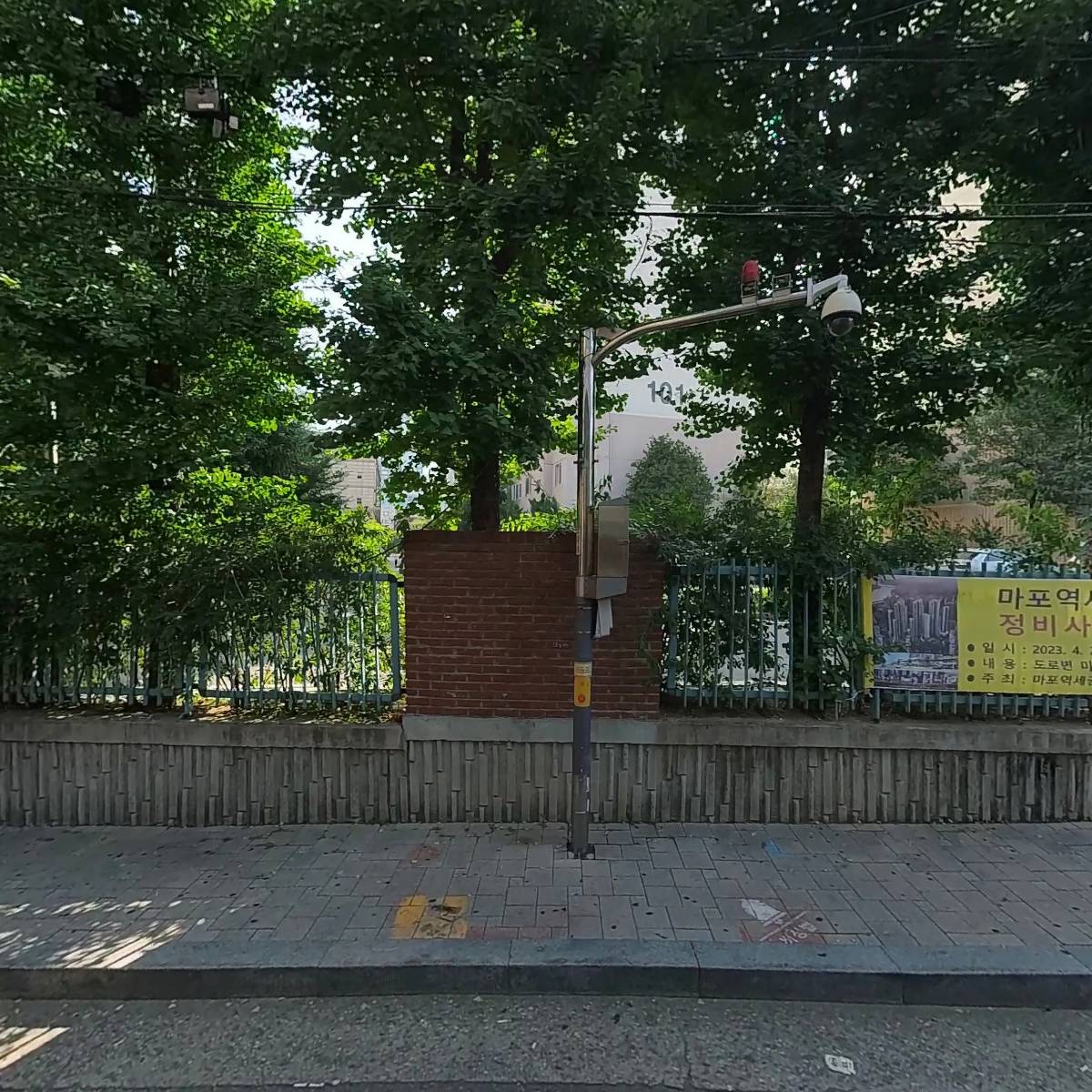 청다원