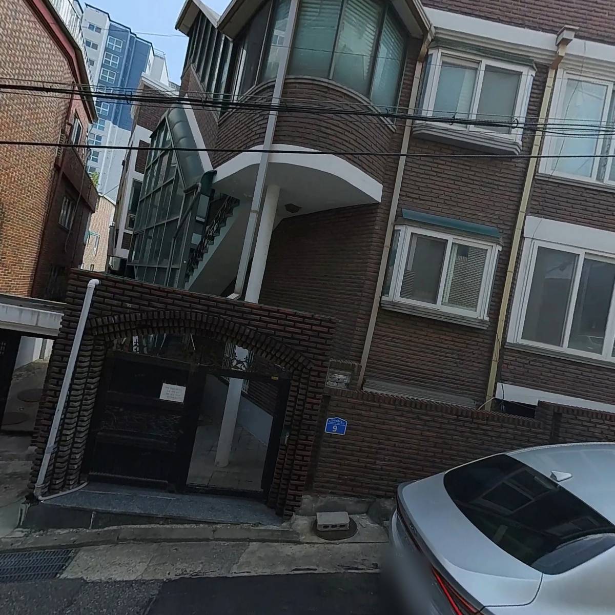 현패션