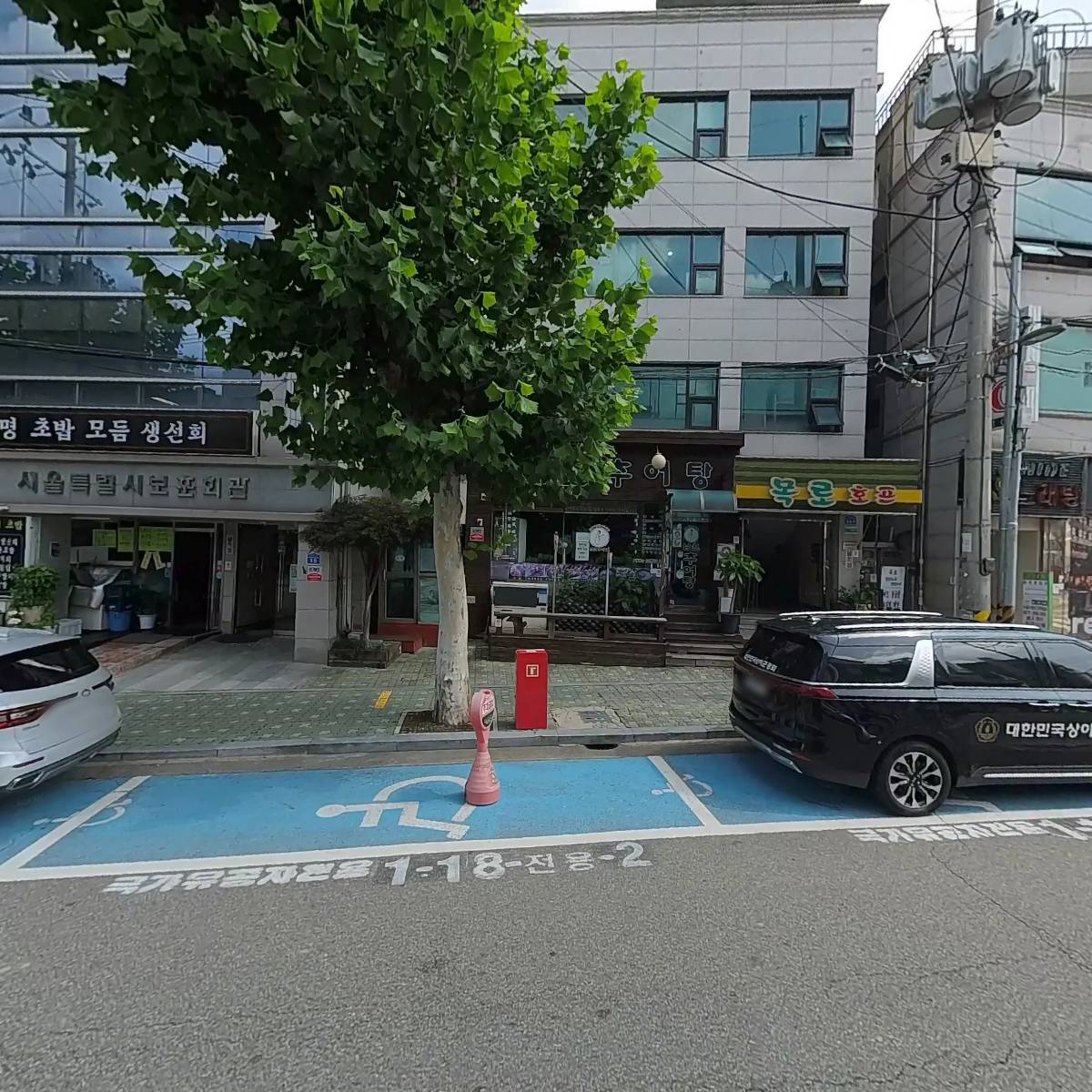 주식회사 디티오_3