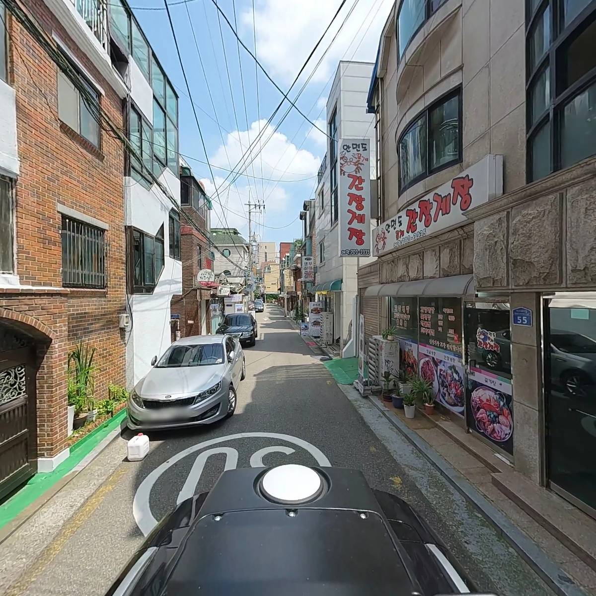 주식회사 필경_2