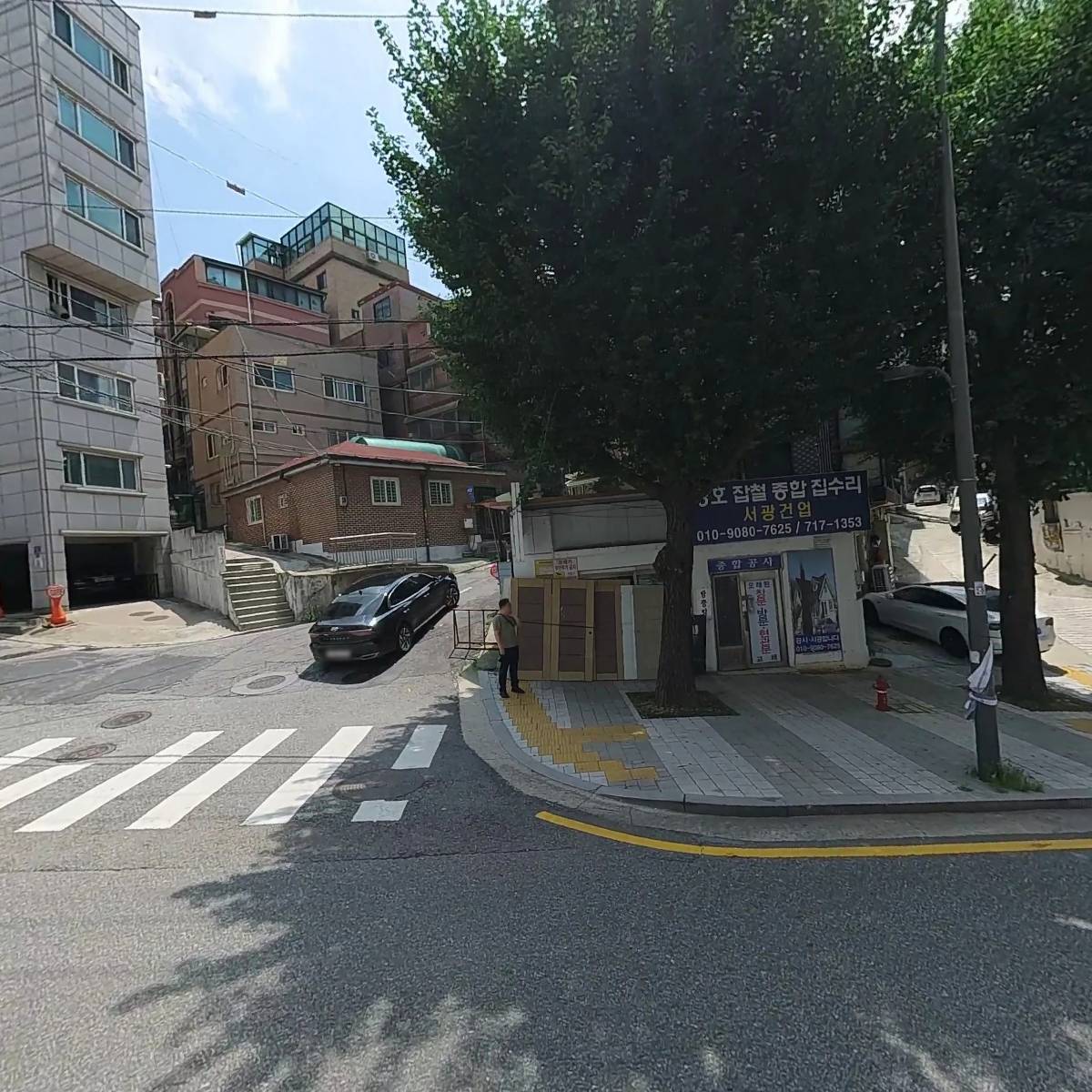 솔리스타공덕 관리단