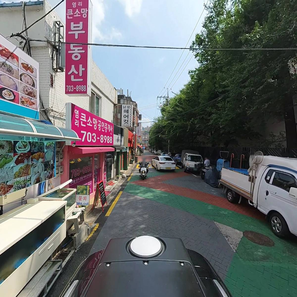 매일스시횟집_2