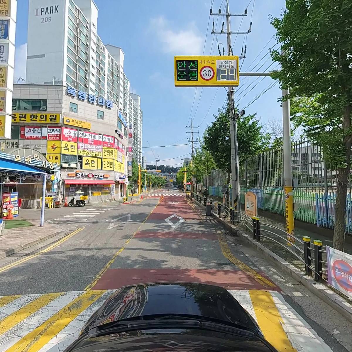 바움미술학원_4