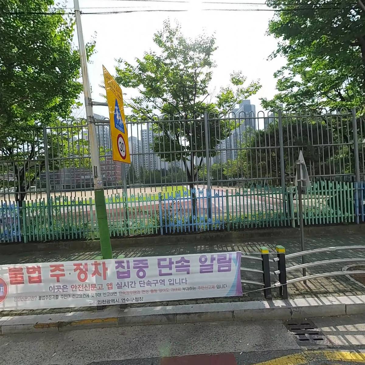 바움미술학원