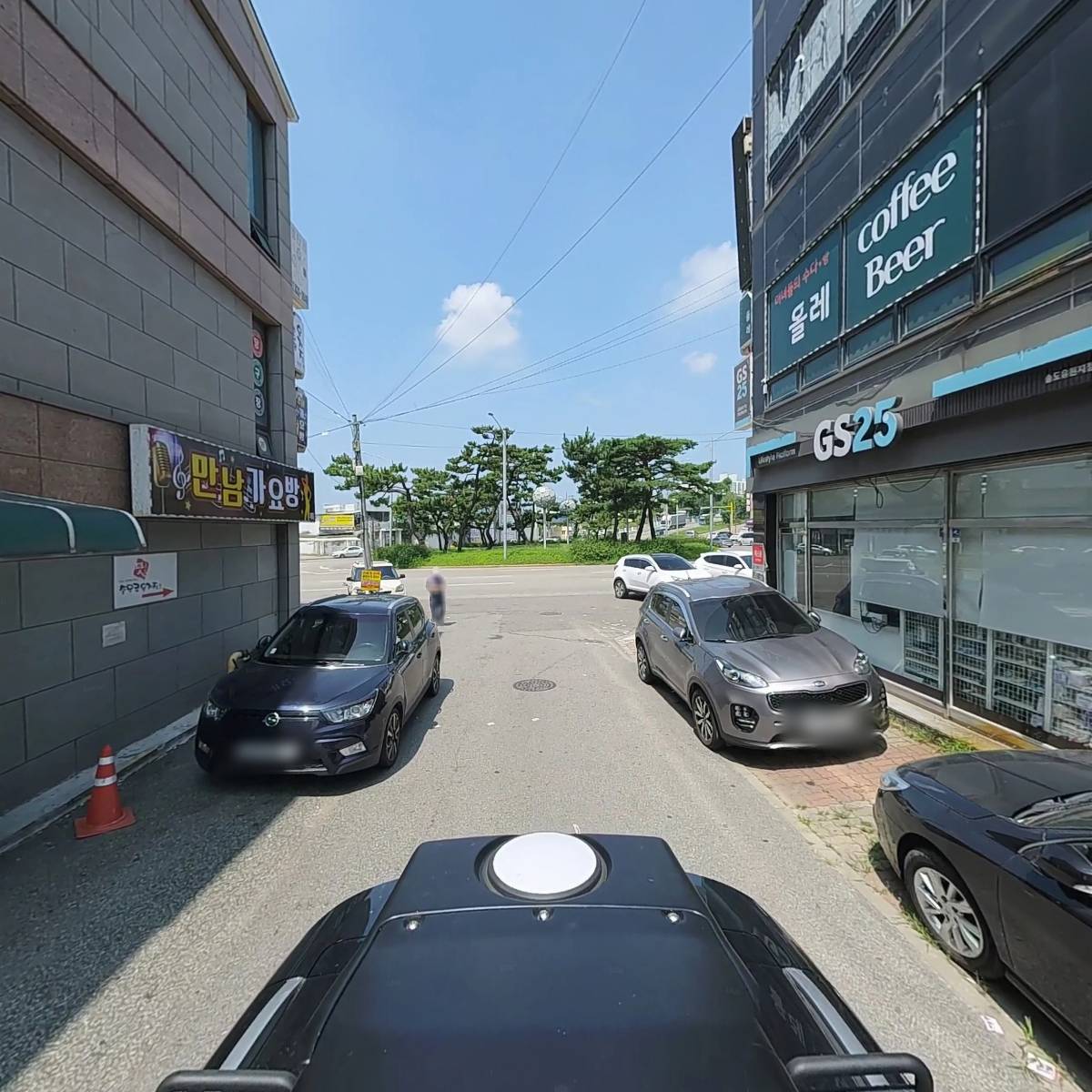 인천시 연수구 충청향우회_2