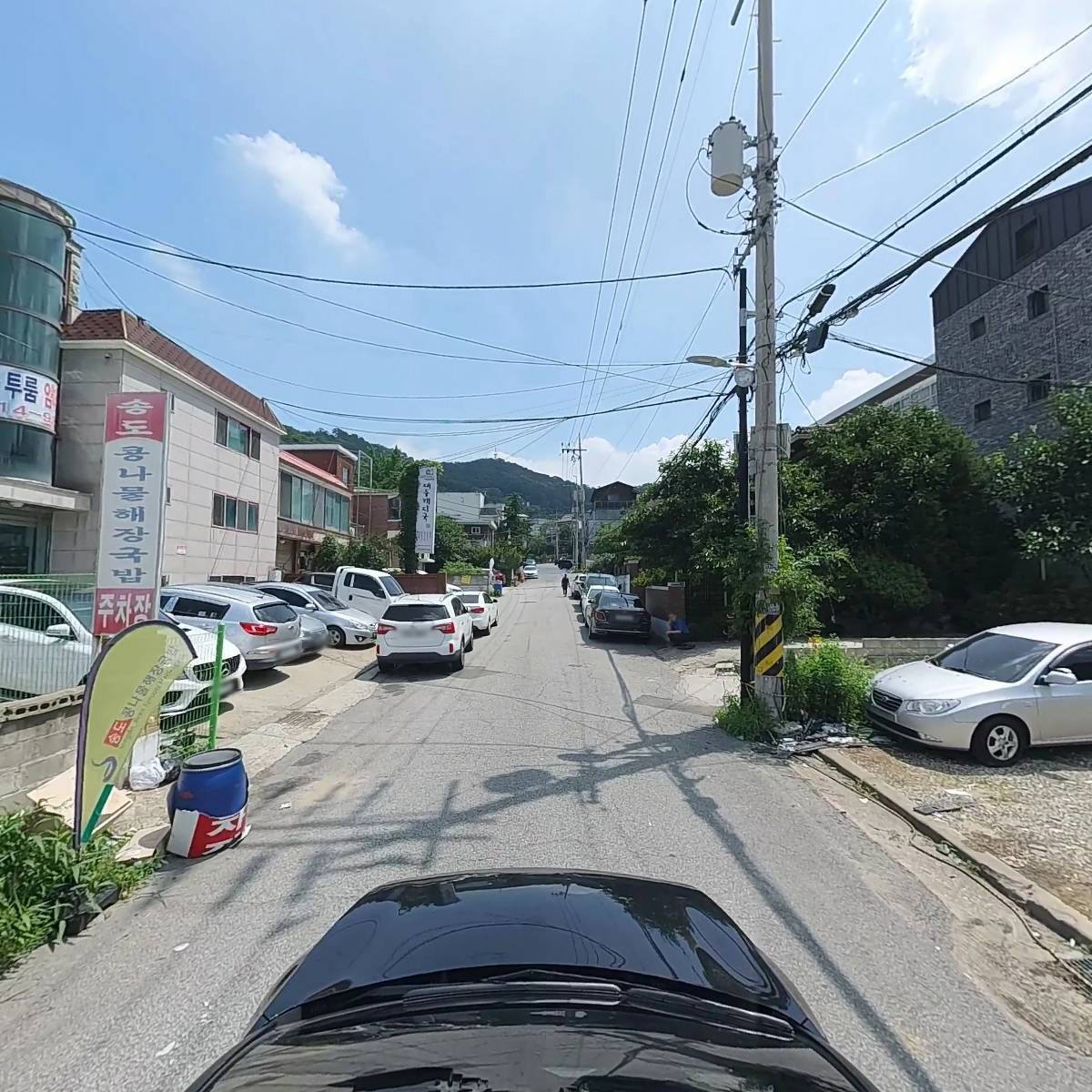 남원추어탕추오정_4