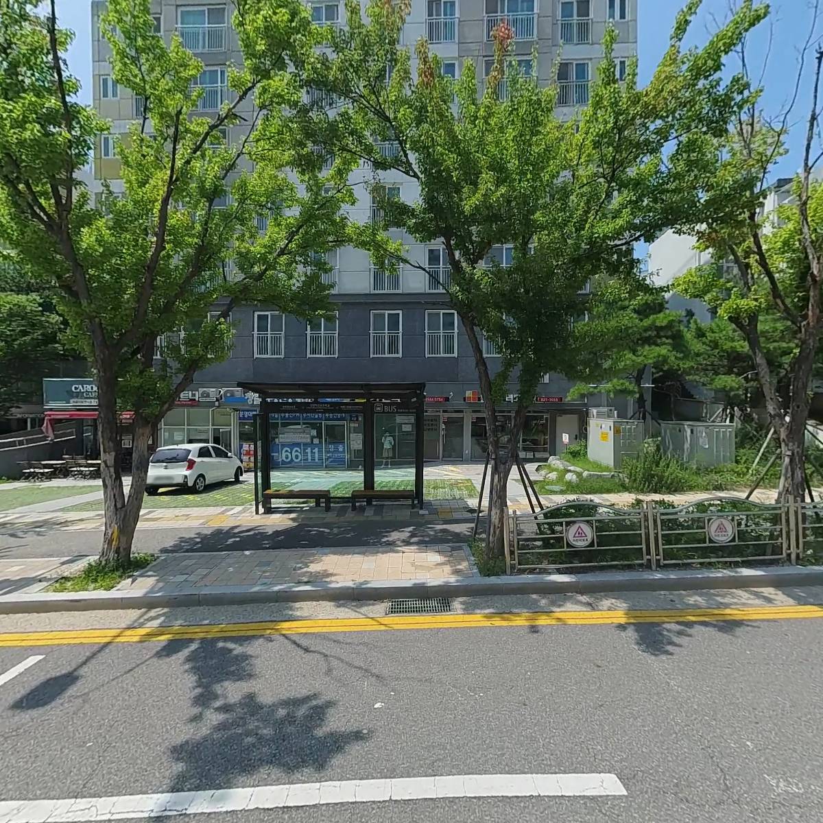 주식회사창출부동산중개법인