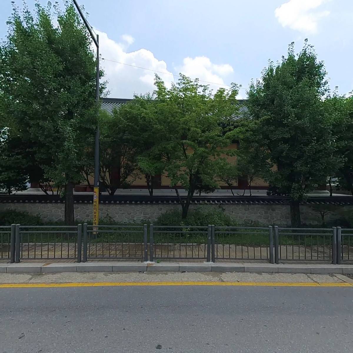 주식회사 삼보특수목재_3