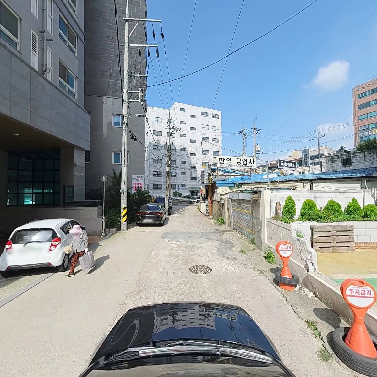 솔리스타 오피스텔관리단_4