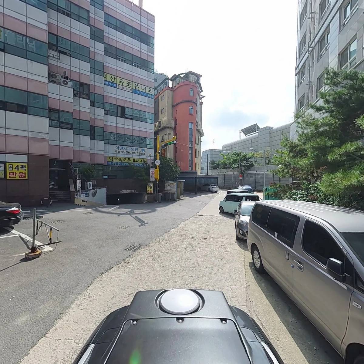 솔리스타 오피스텔관리단_2