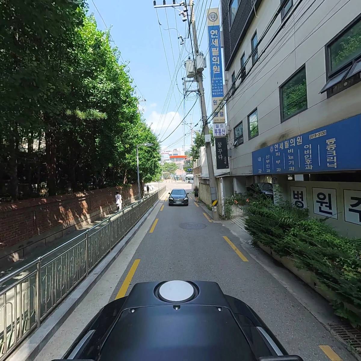 에스알더블유인터내셔널_2