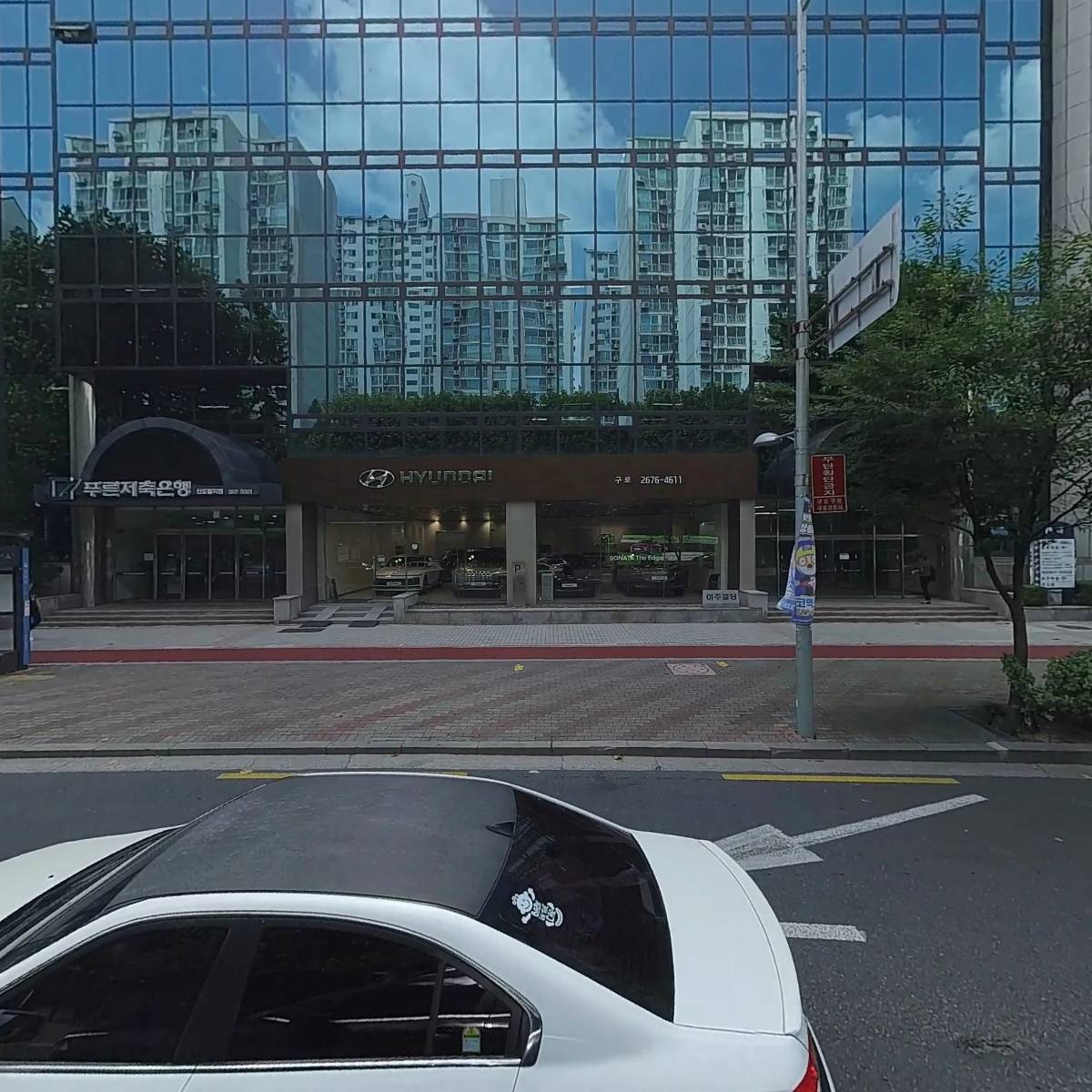 주식회사융성기획