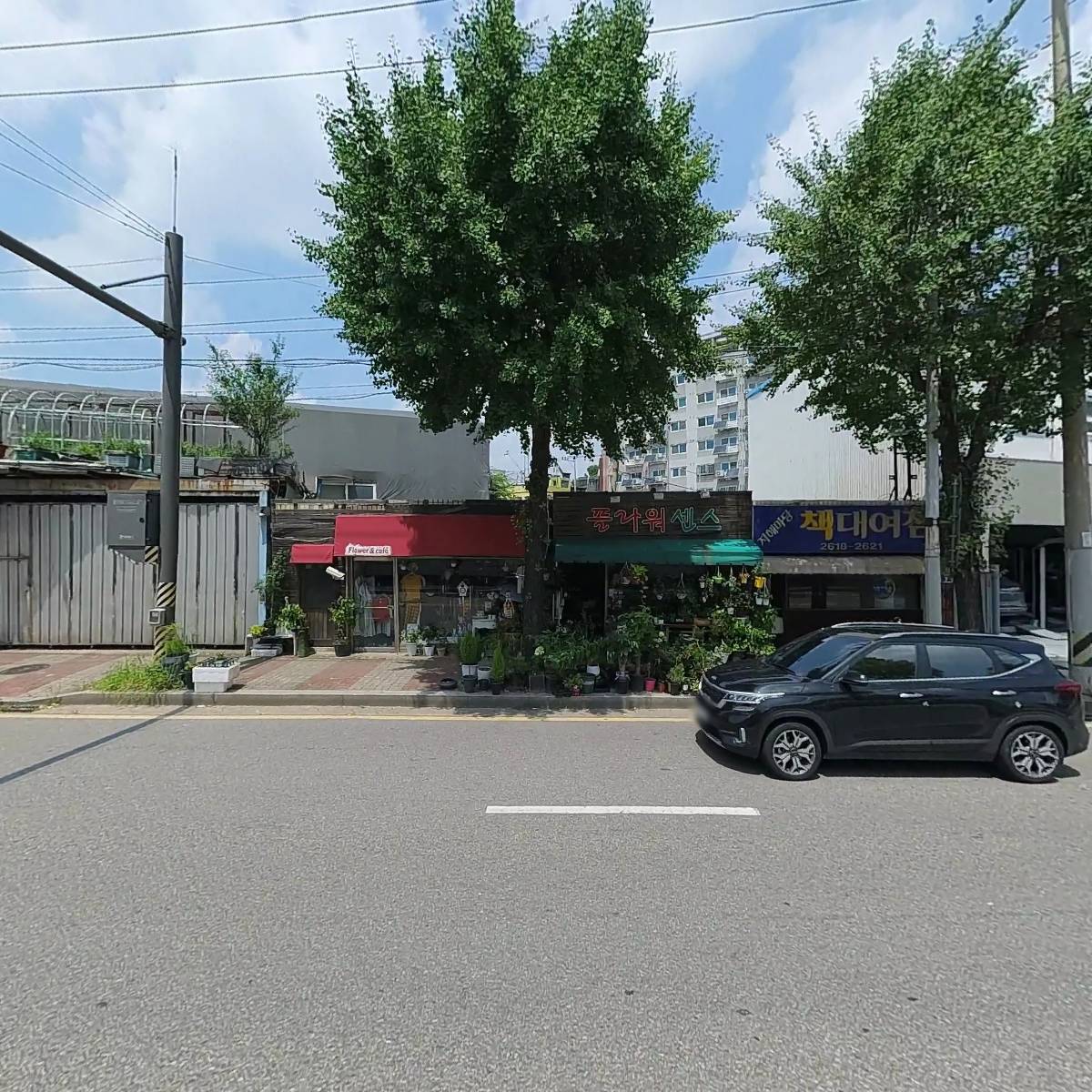 전형남_3