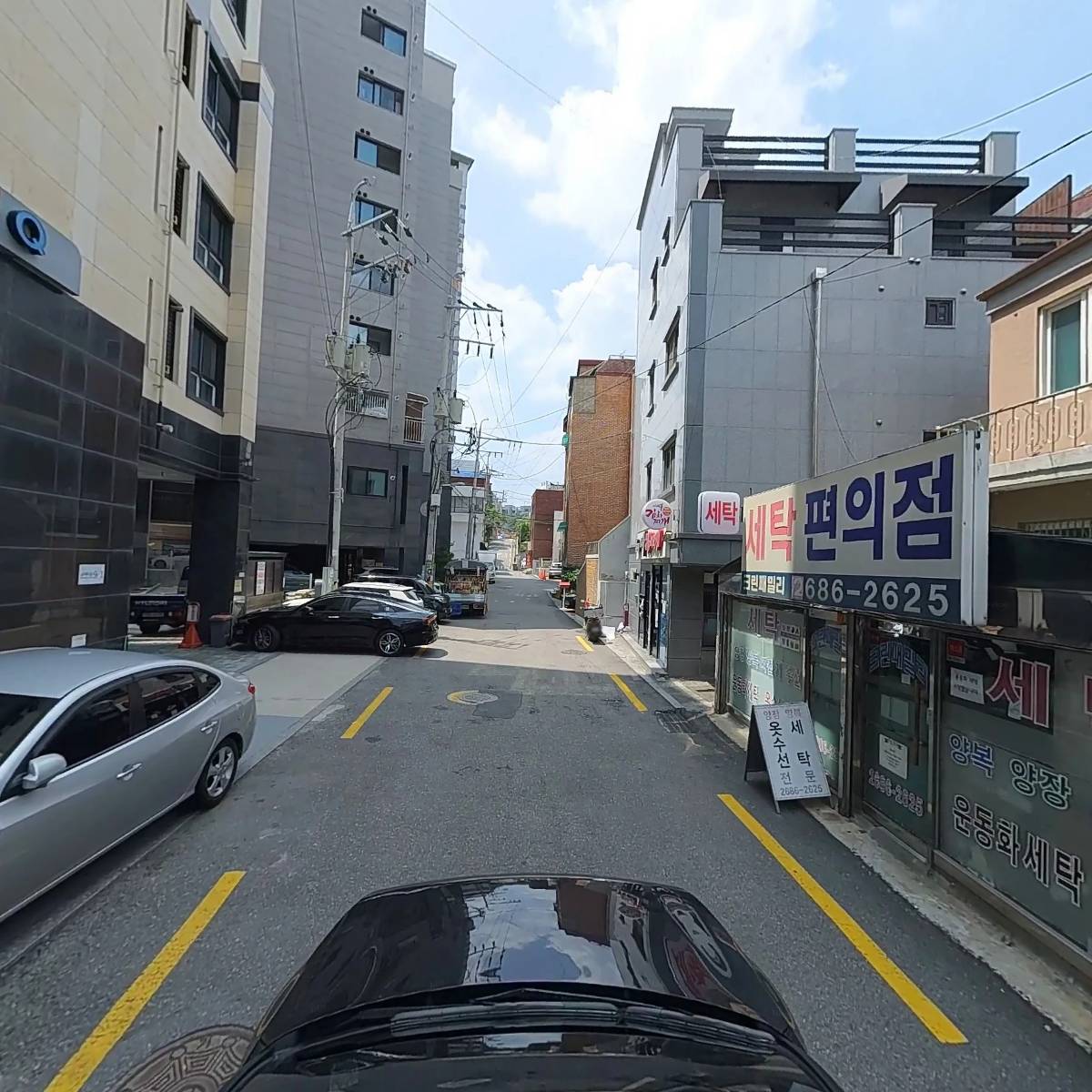 빌리프콥_4