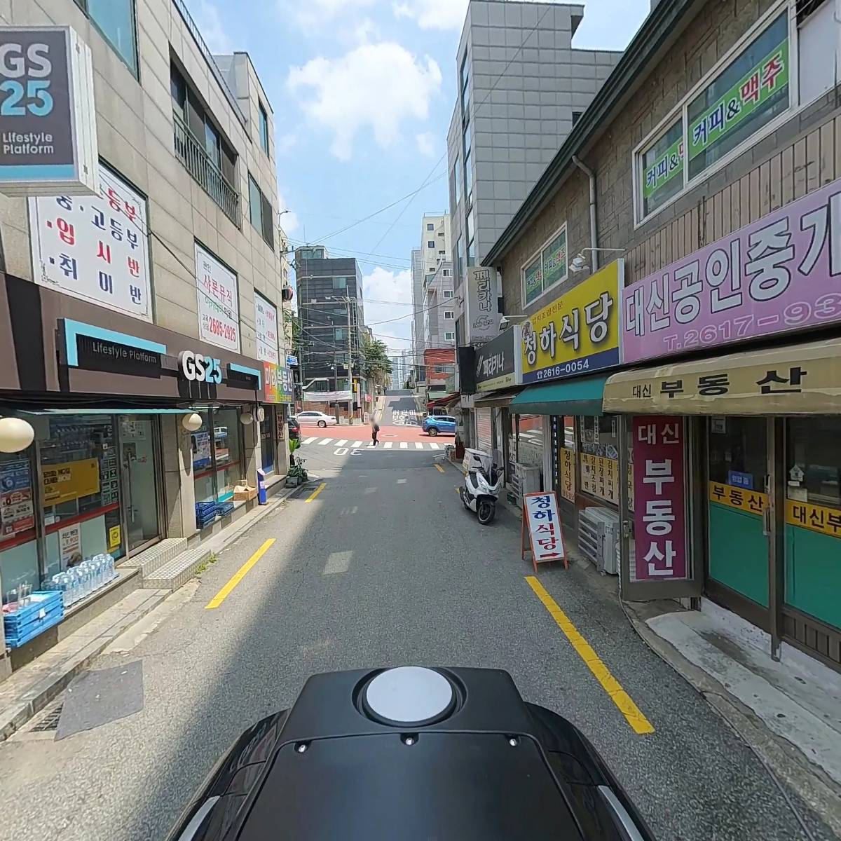 빌리프콥_2