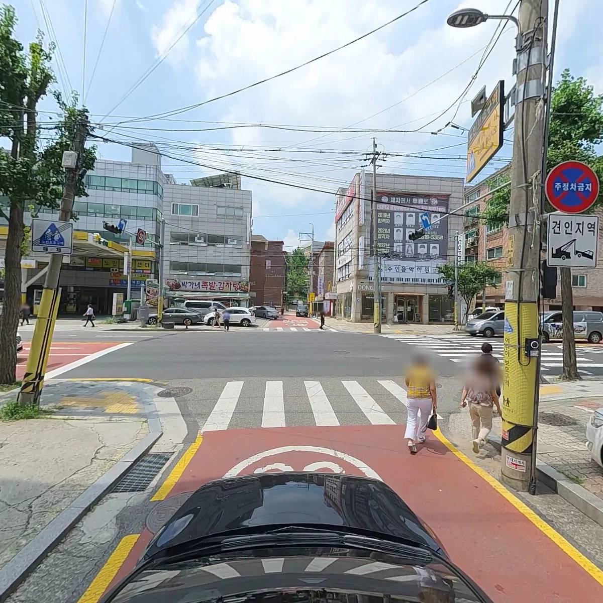 이디야 구로궁동점_4