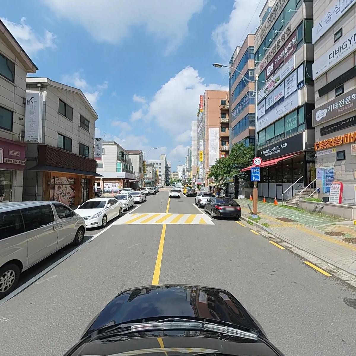 삼산지앤비영어학원_4