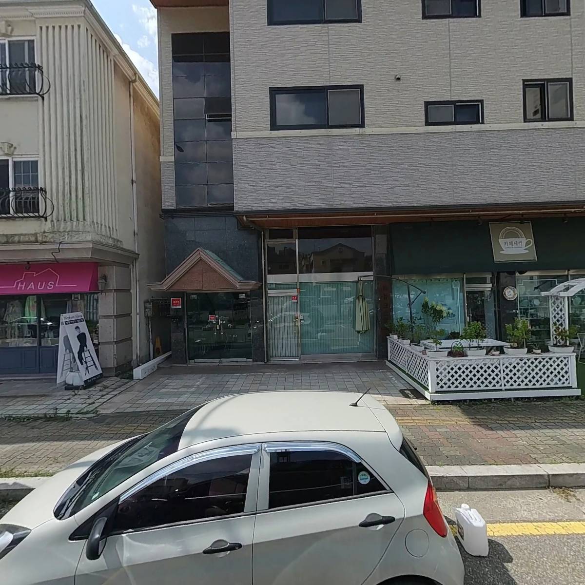 카페 세라