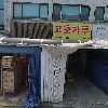 （재）송죽학원_3