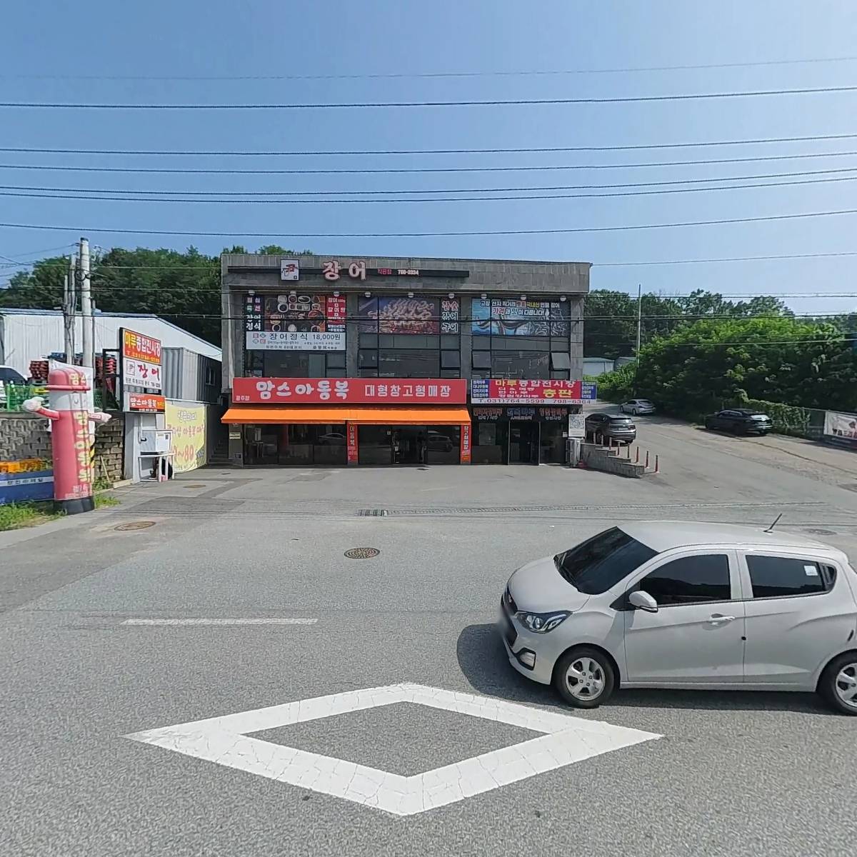 입어보다 경기광주본점_3