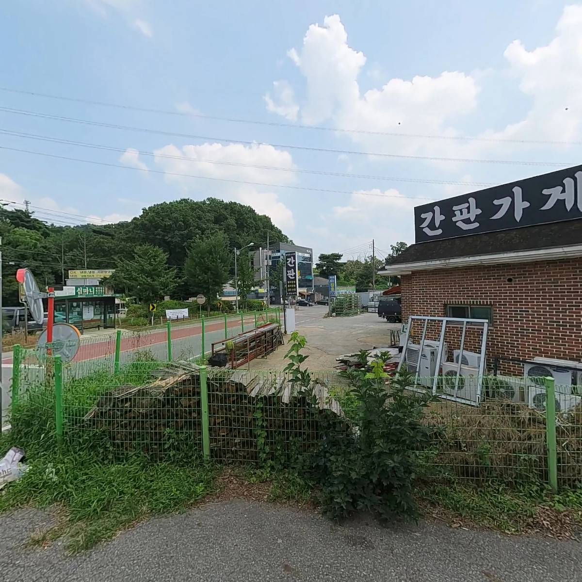 전의이씨참의공파매산리종중