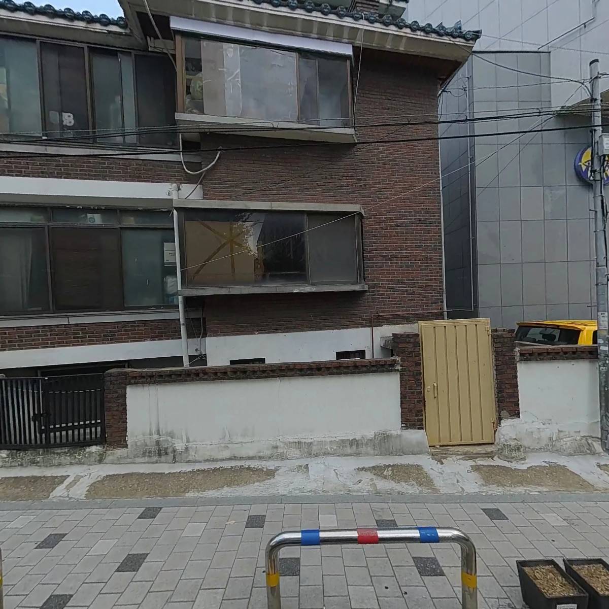 경주정씨문헌공파대종회