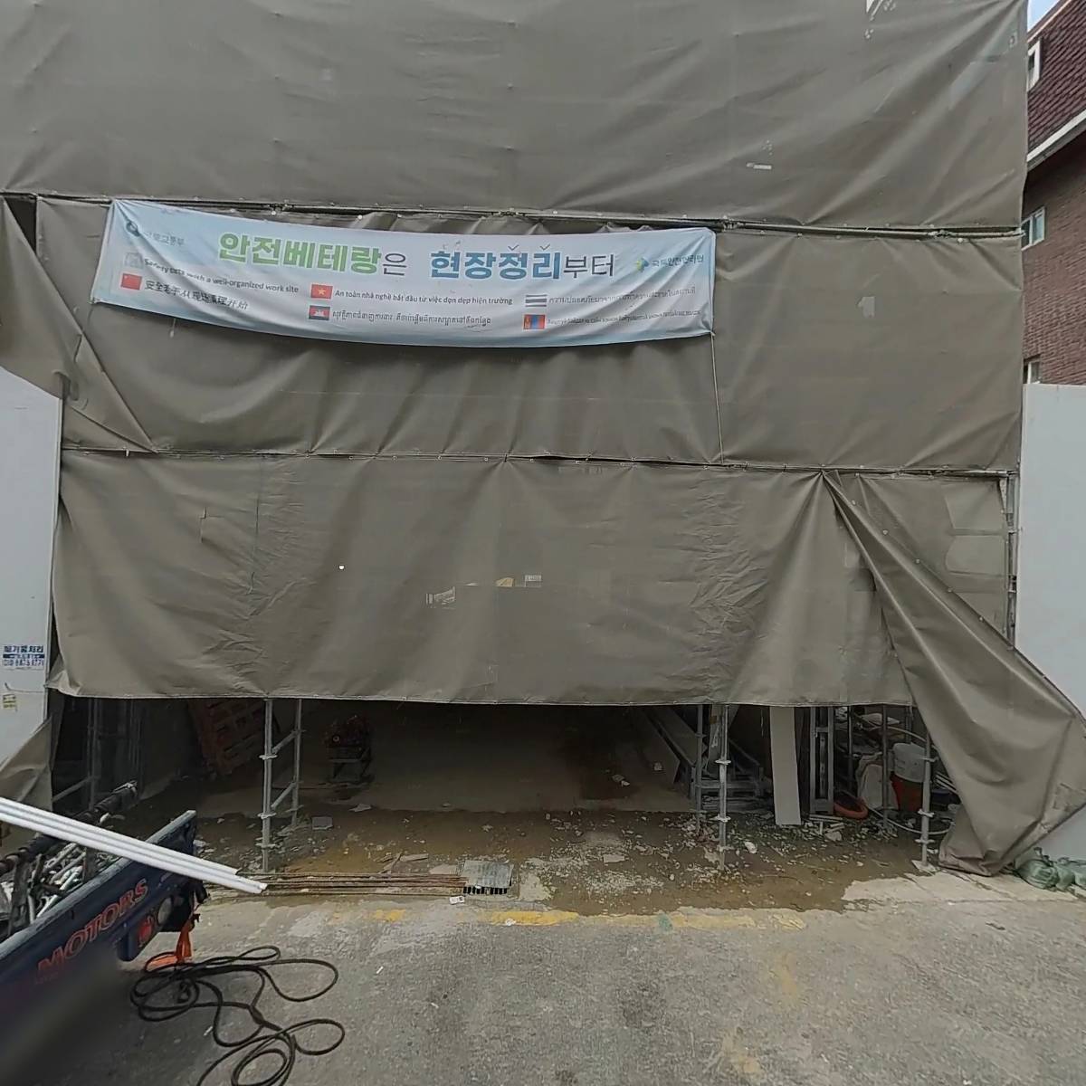 고탄산_3