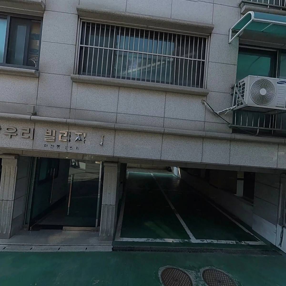 엘토토_3