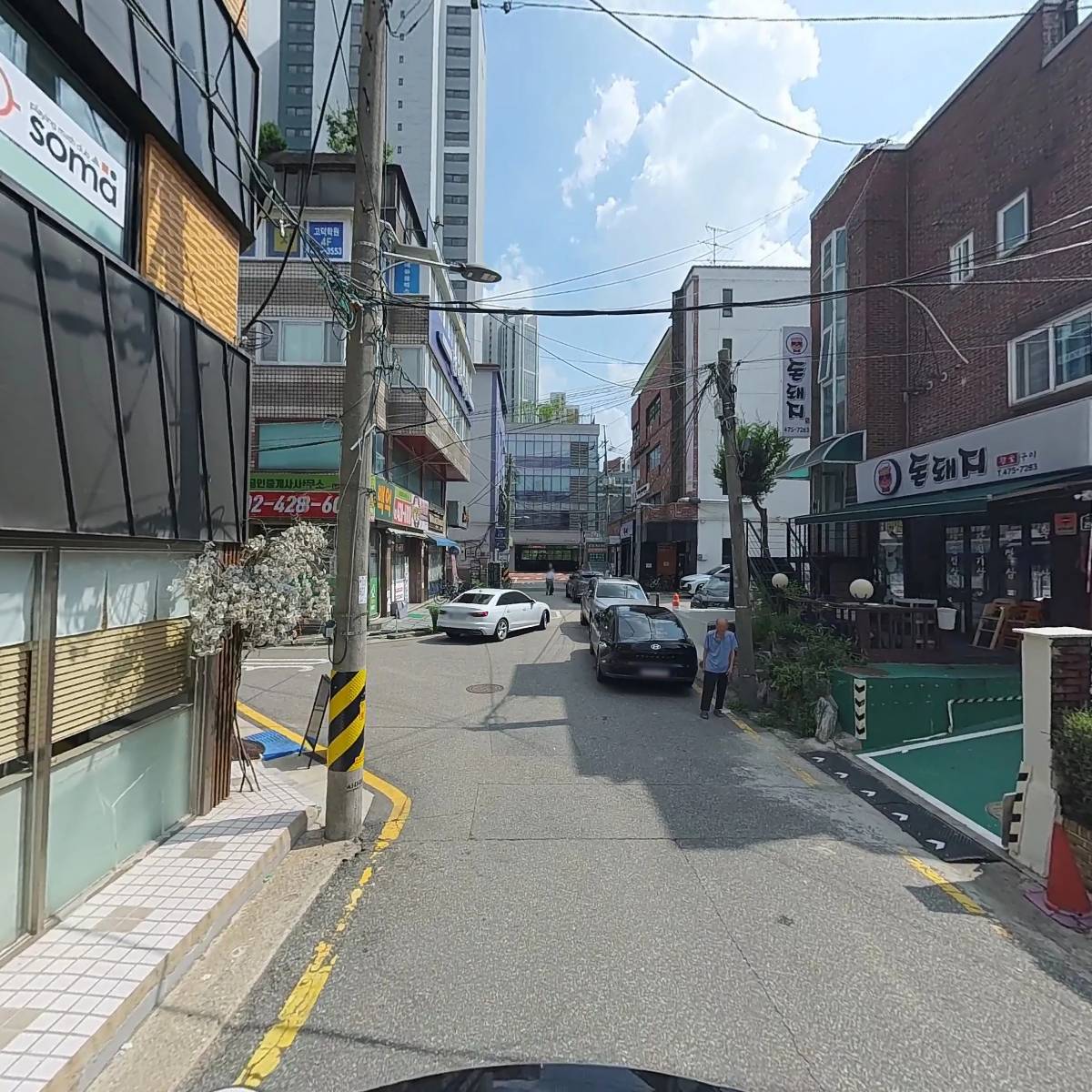 홍콩반점0410상일동역점_2