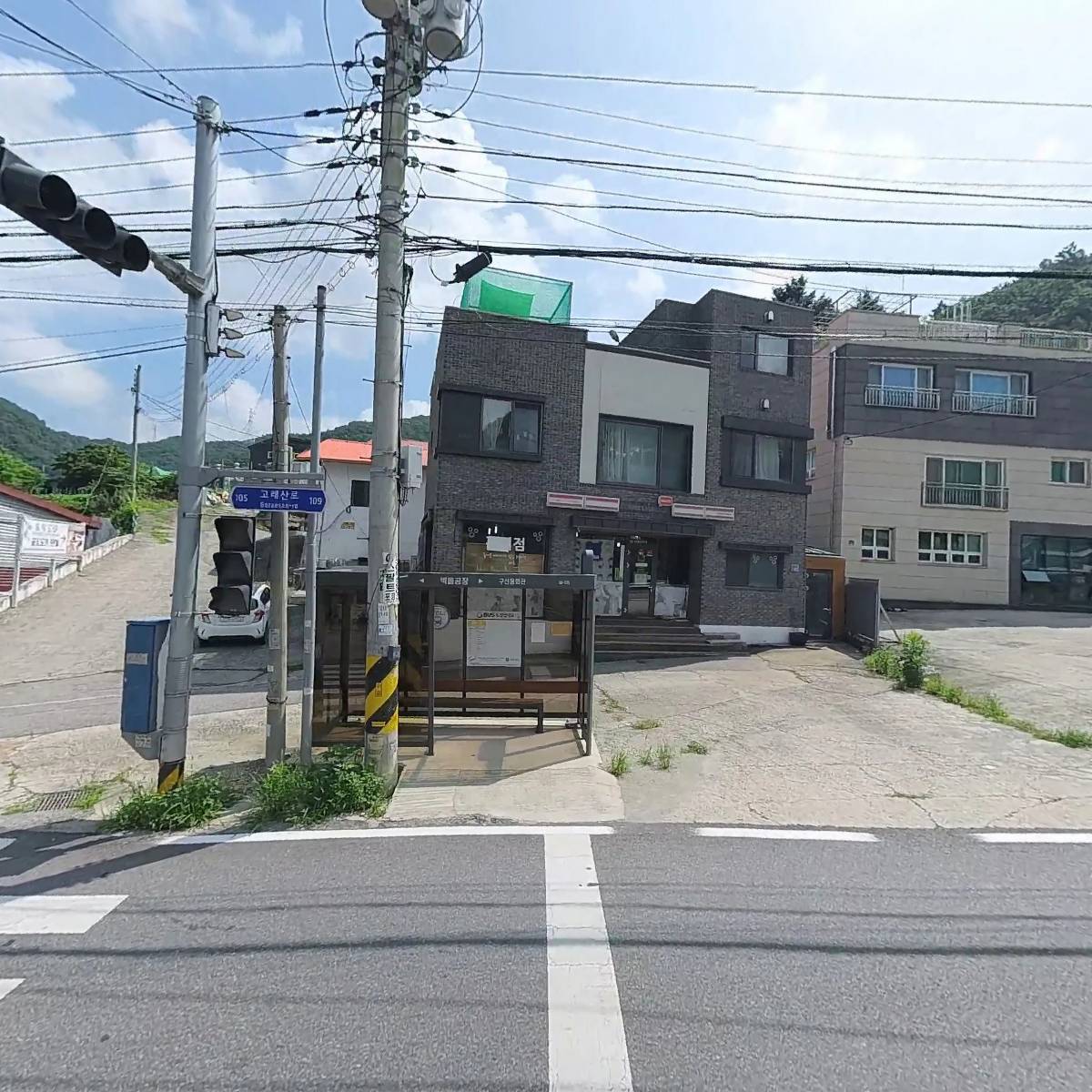 율진이앤씨 주식회사_3