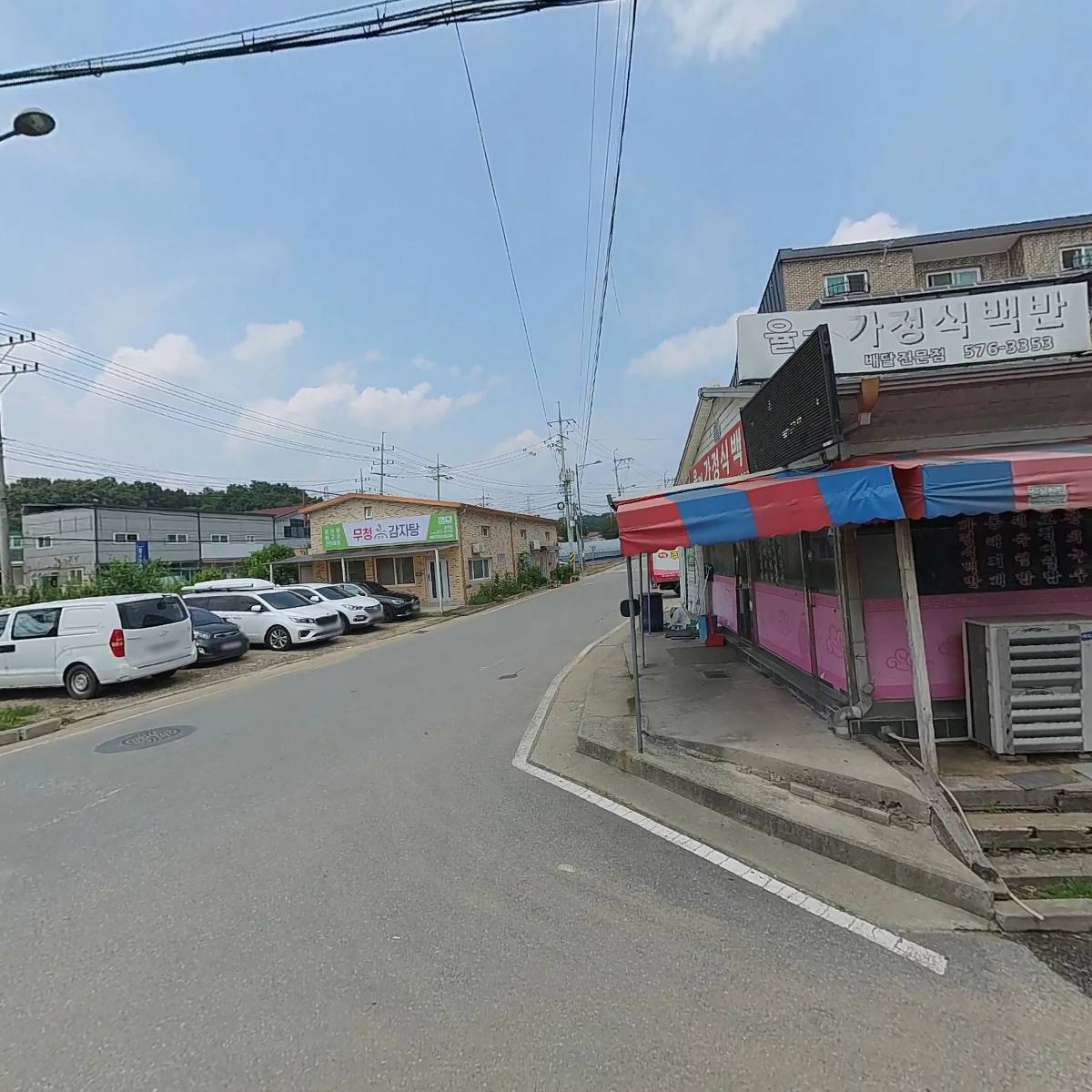 제칠일안식일예수재림교 율석본향교회_3