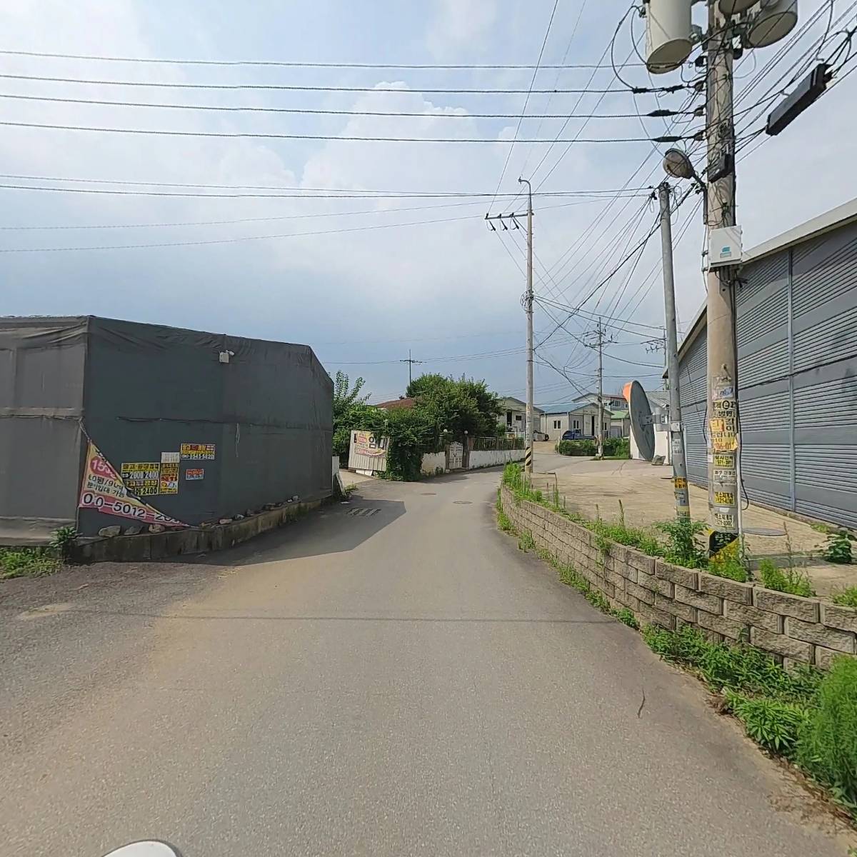 라인물류 주식회사_2