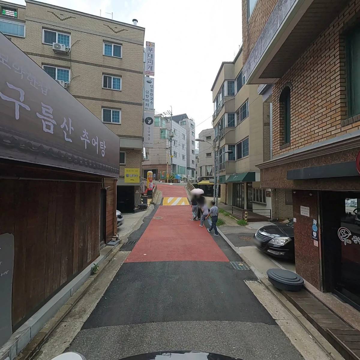 상암일미락_2