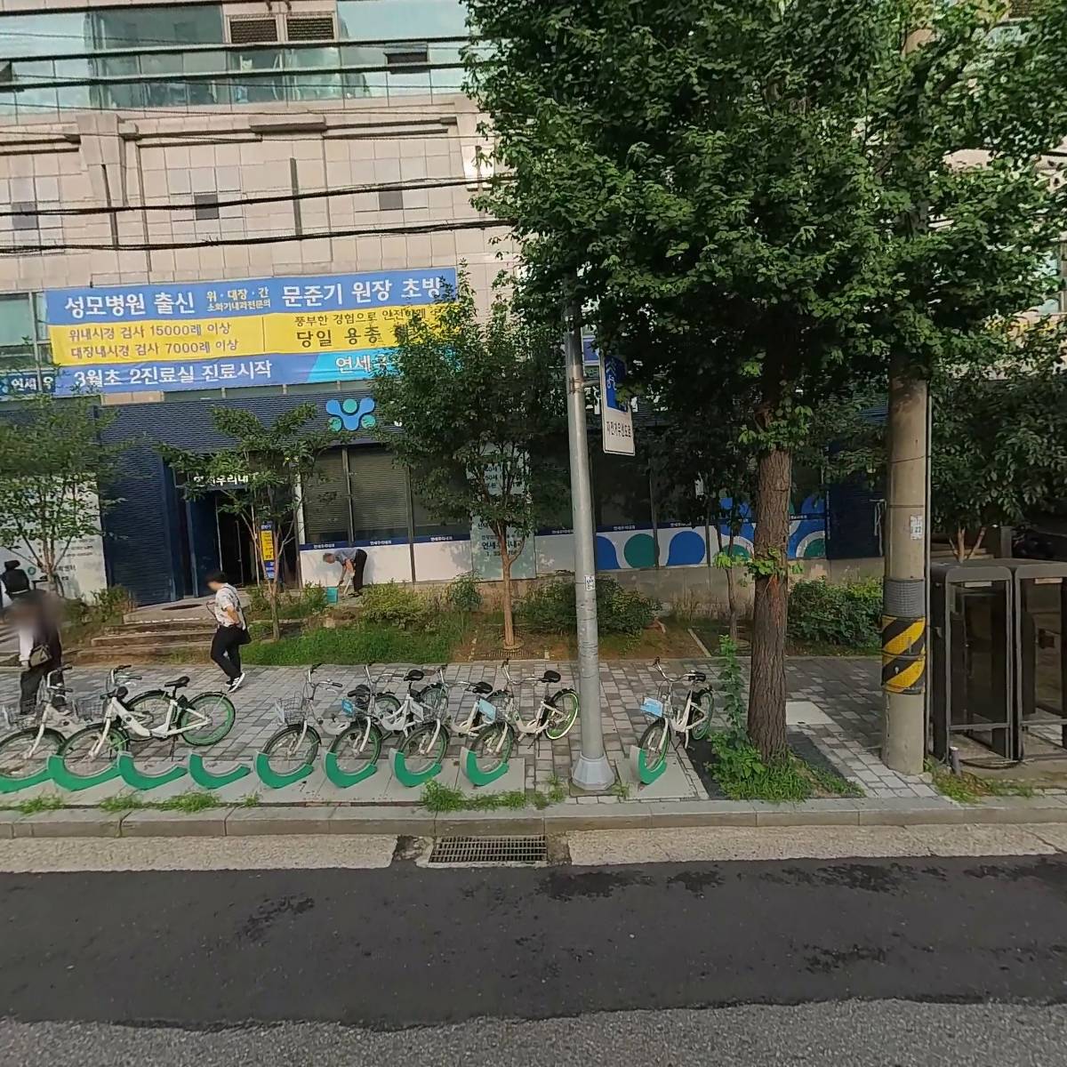 크라우드긱스