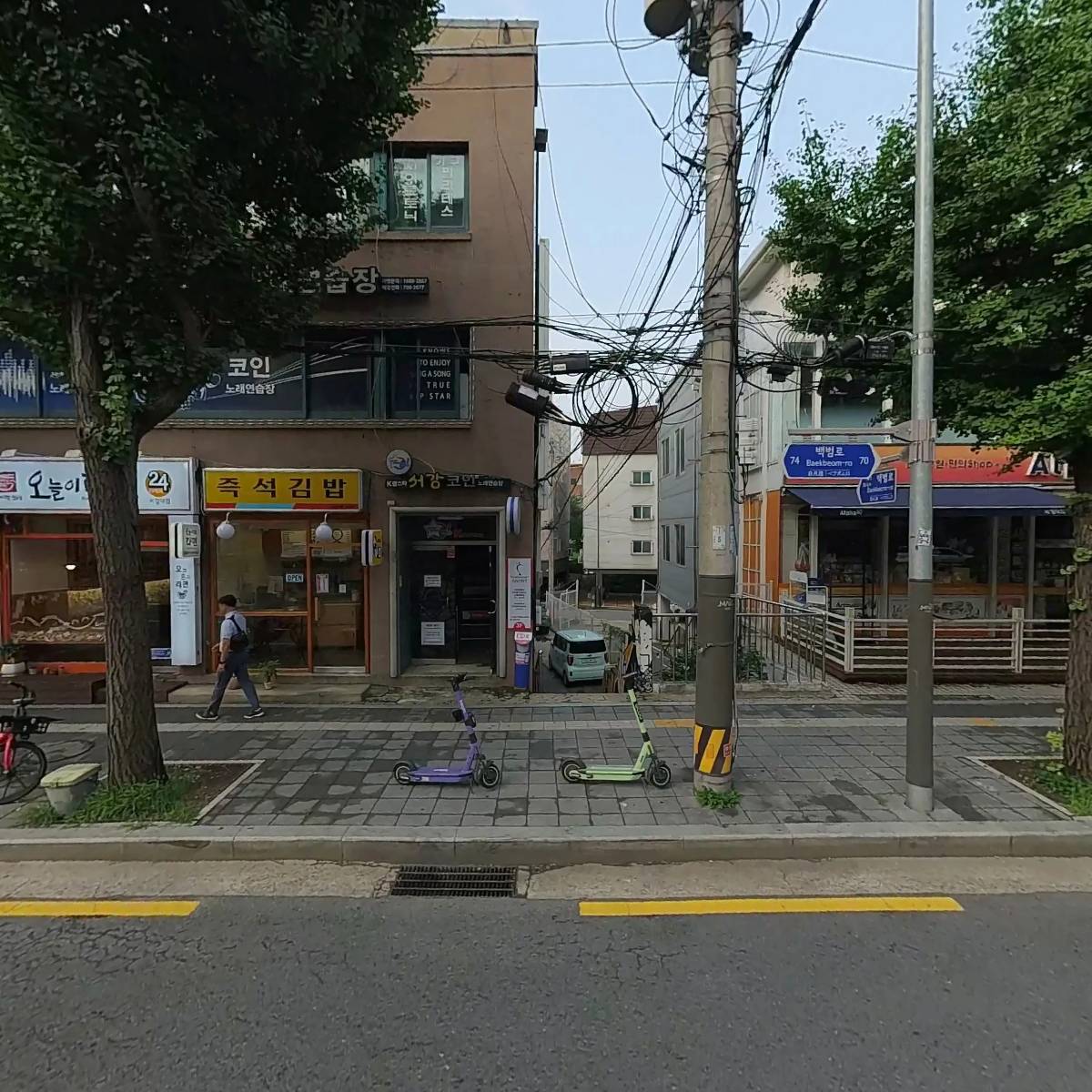 밀짚모자